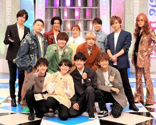 なにわ男子・Aぇ! group・Boys be「堂本兄弟2022」出演決定 “KinKi Kids伝説”の真相も明らかに