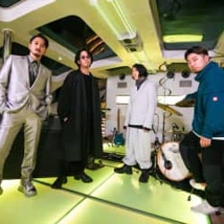 WONK、船上でレア曲を披露! 未来の配信ライブで「実現したらおもしろそう」と思うことは?
