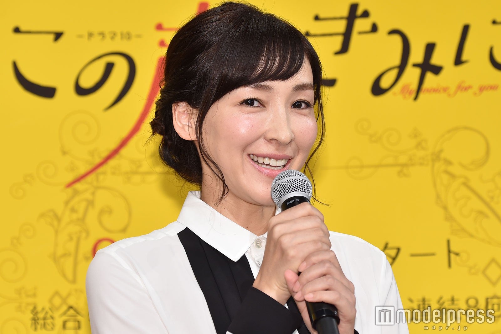 麻生久美子（C）モデルプレス