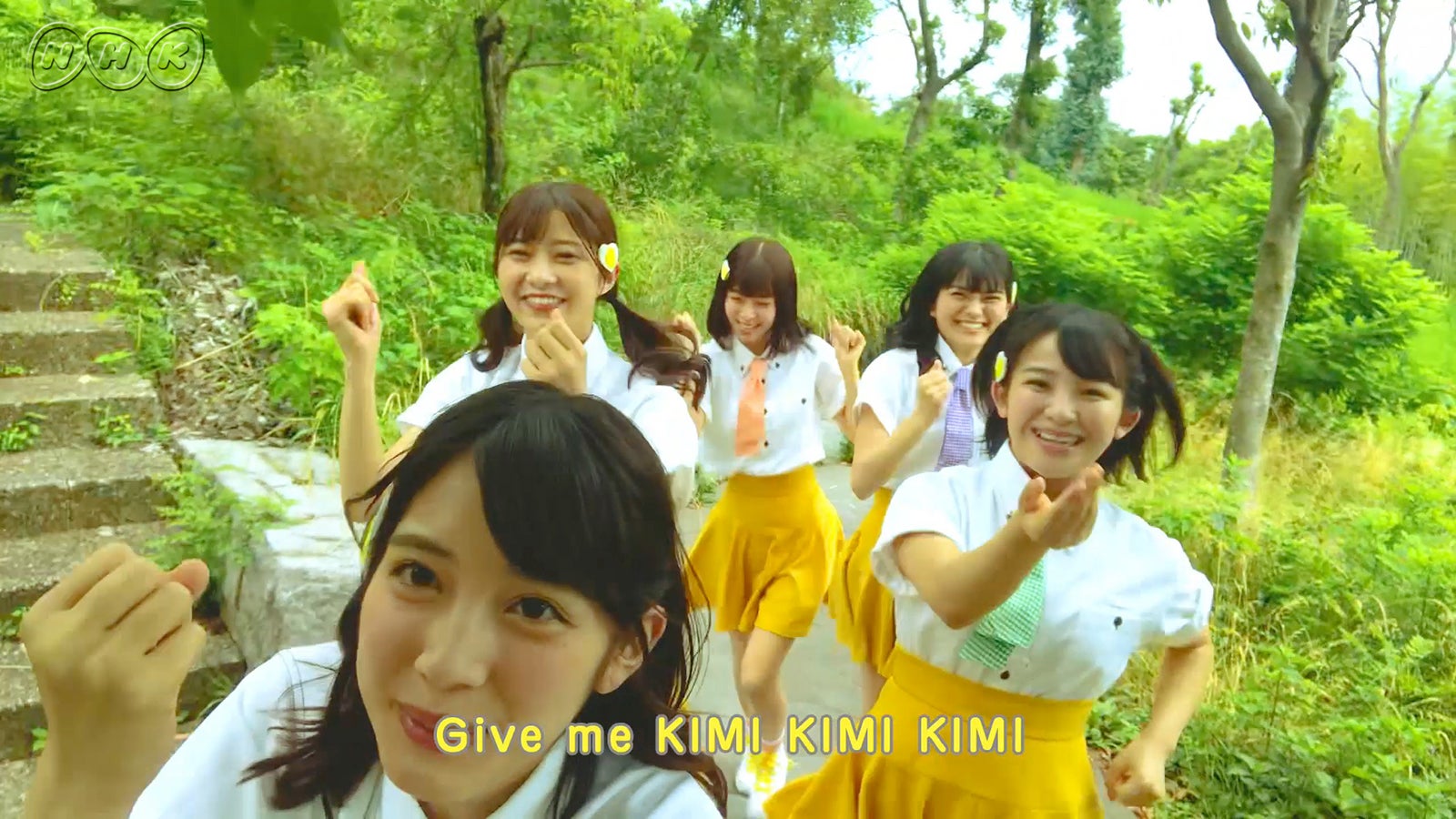 「おちゃのこサニサイ」MVより（C）NHK