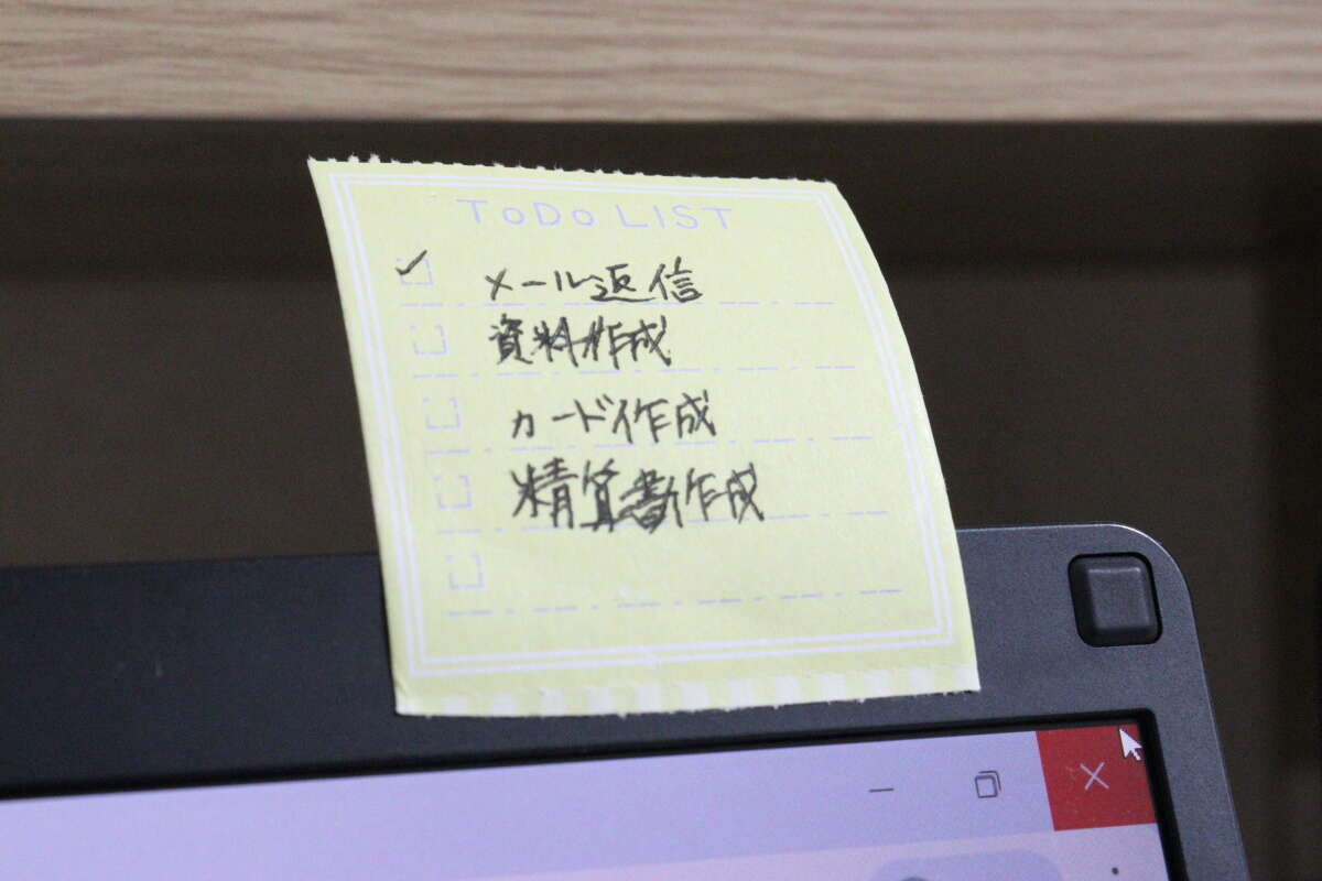 ダイソー 生活ふせん(やることリスト) ダイソーの生活ふせん(やることリスト)の使用例