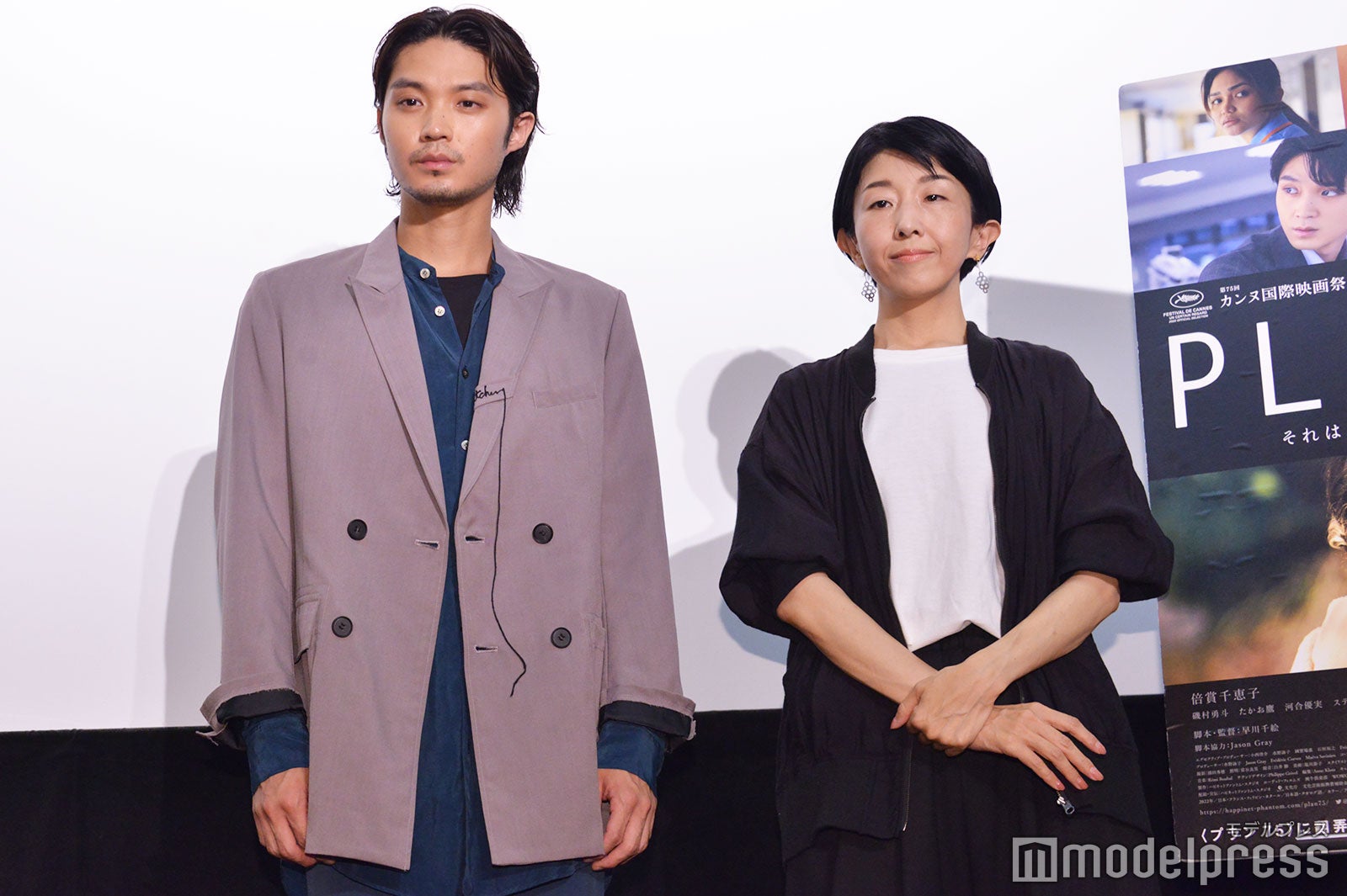 磯村勇斗、早川千絵監督（C）モデルプレス