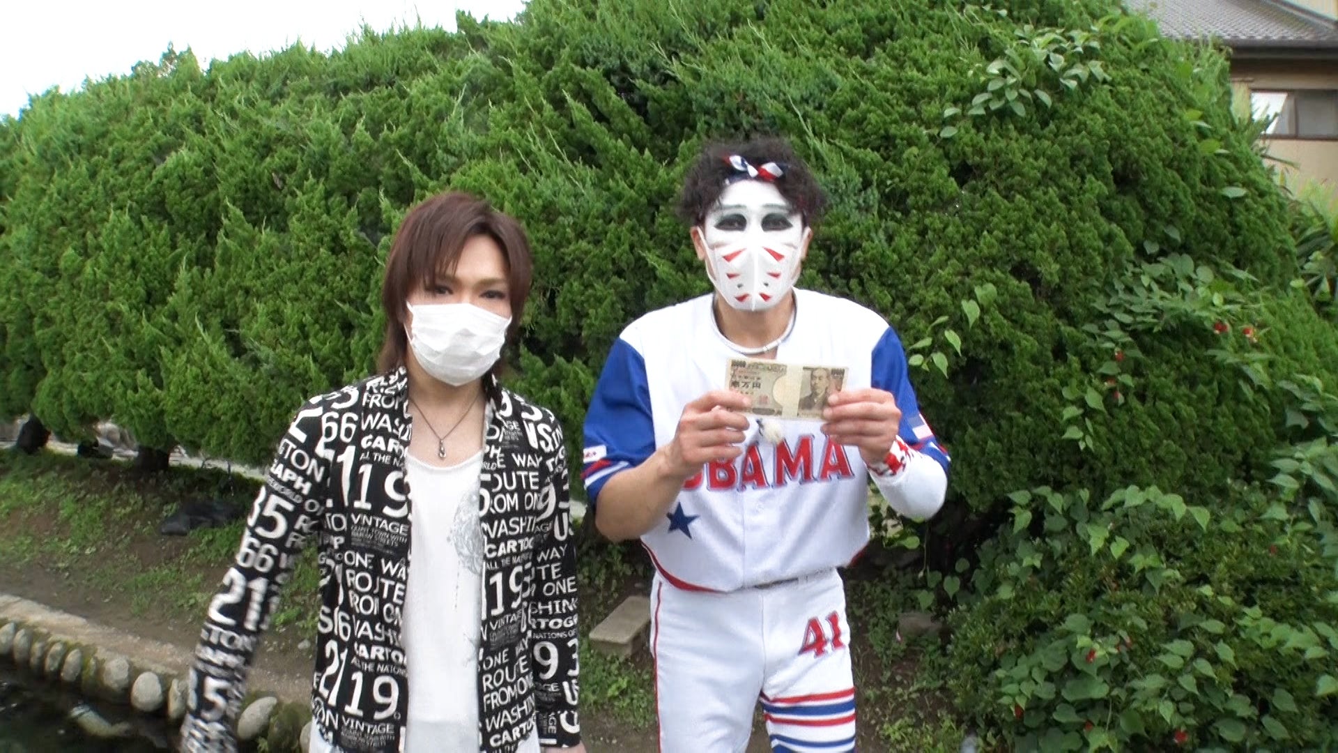 鬼龍院翔、樽美酒研二（C）フジテレビ