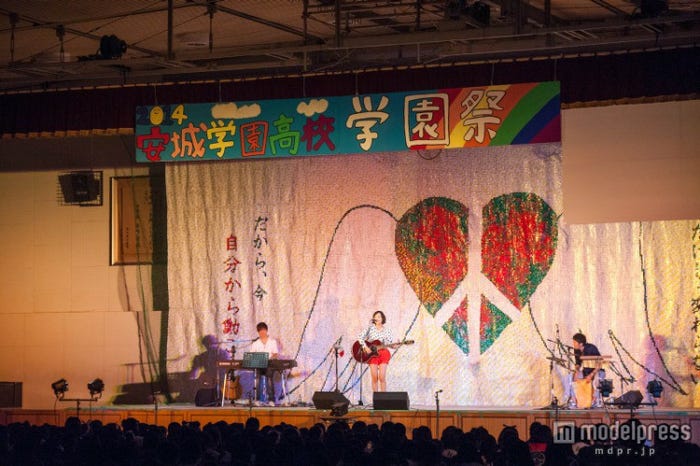 大原櫻子