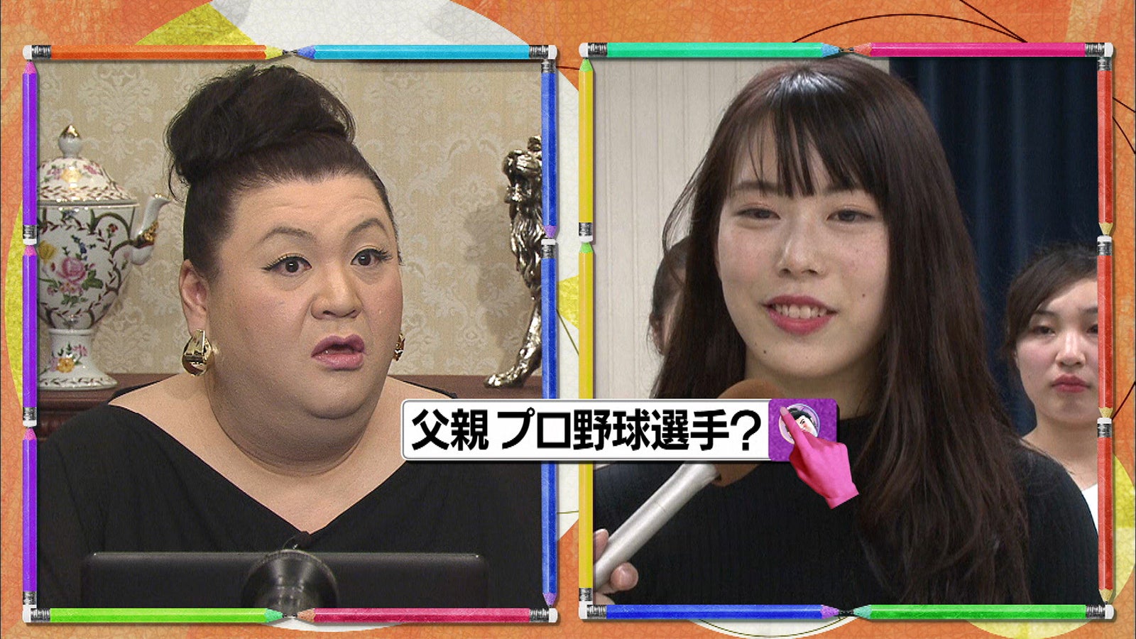 番組の様子（C）日本テレビ