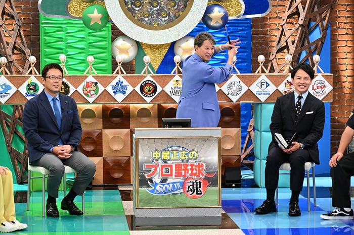 古田敦也、中居正広、清水俊輔アナウンサー(C)テレビ朝日