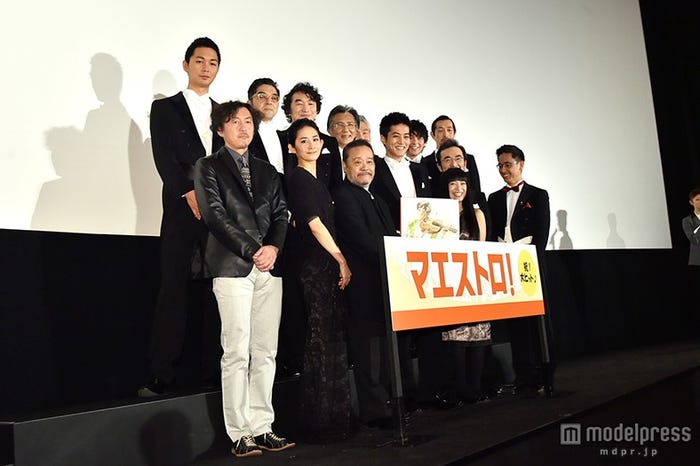 映画『マエストロ!』初日舞台挨拶