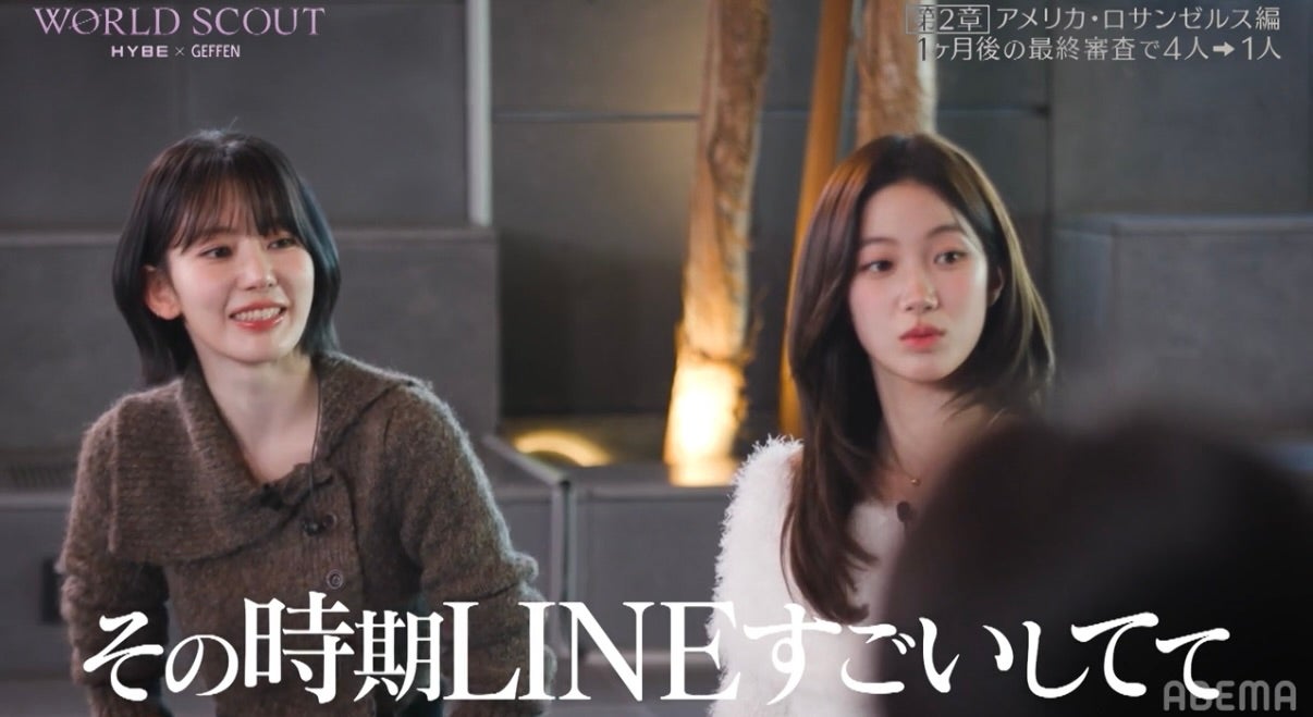 サクラ、カズハ（C）AbemaTV,Inc.