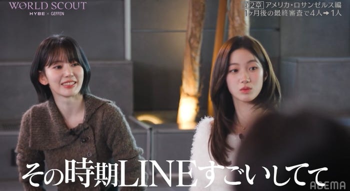 サクラ、カズハ(C)AbemaTV,Inc.