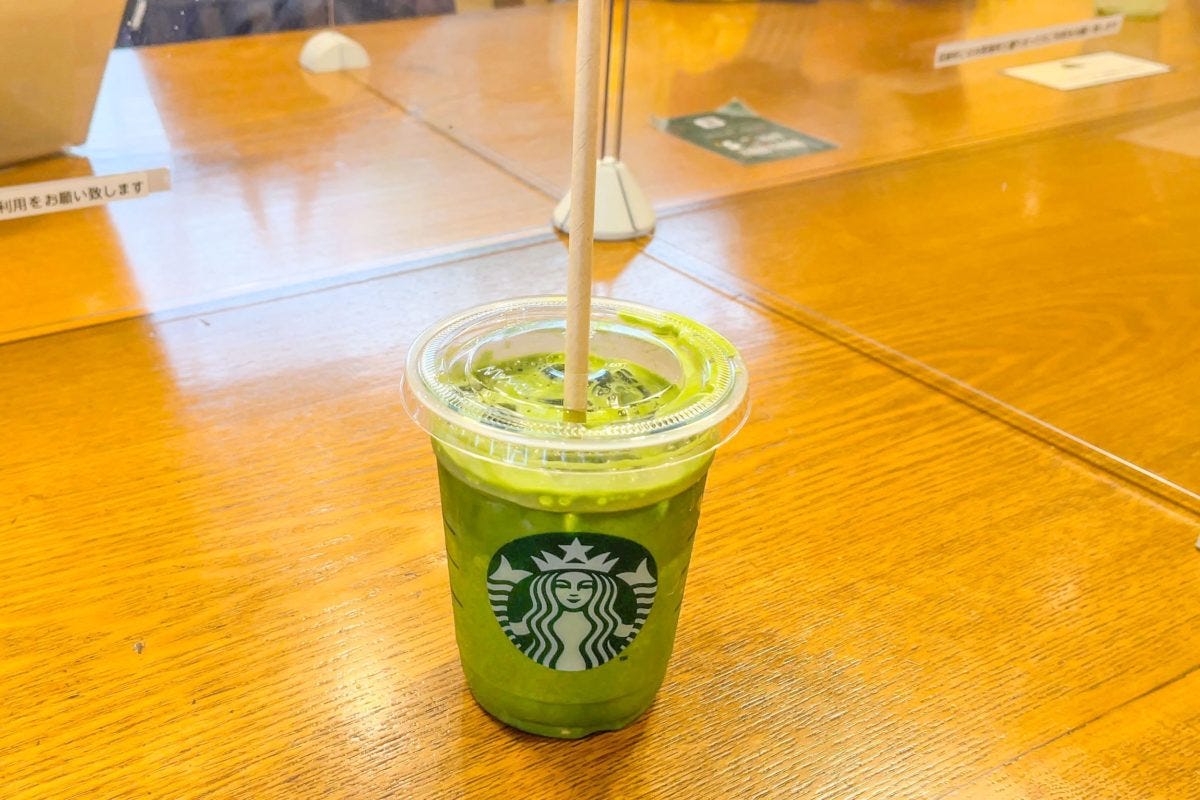 ダブル抹茶ティーラテ