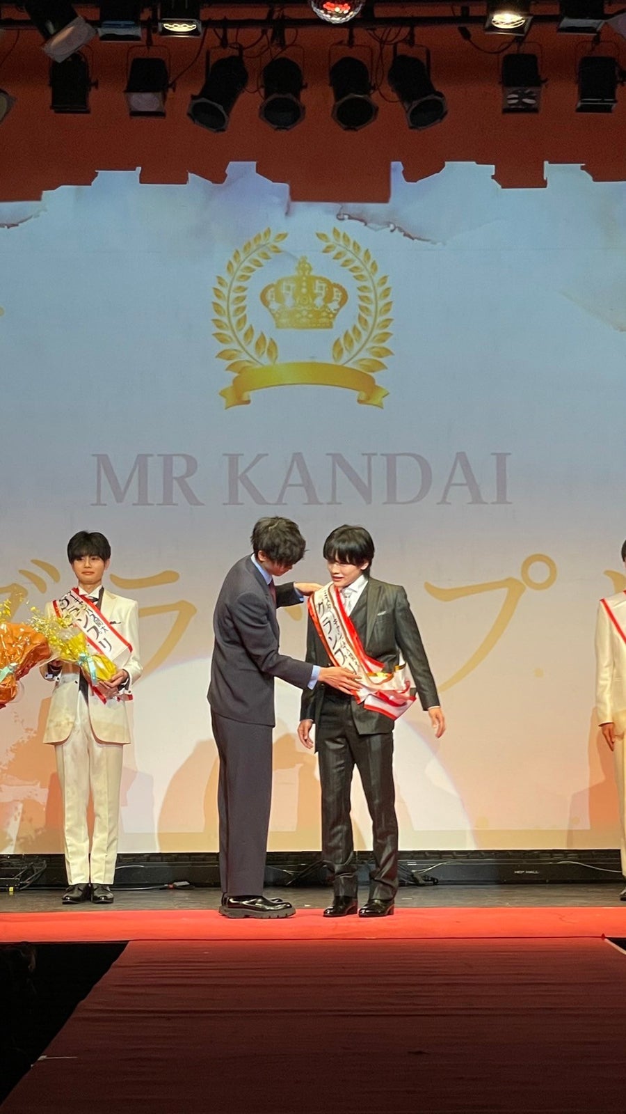 「ミスター＆ミスキャンパス関大2024」（提供写真）