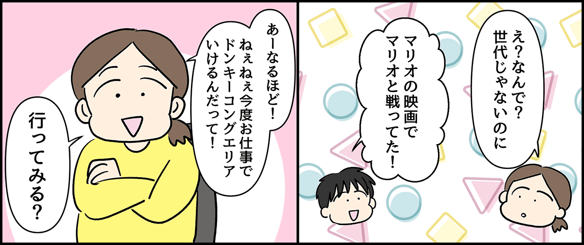 前2
