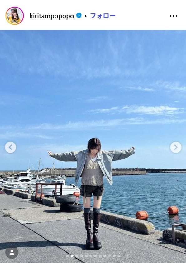 きりたんぽ Instagramより