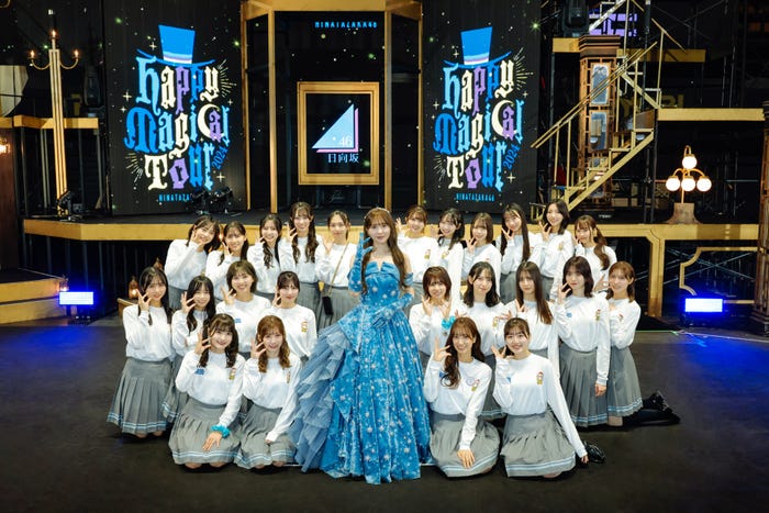 日向坂46「Happy Magical Tour 2024」東京ドーム公演/撮影:上山陽介