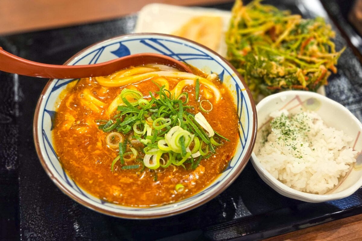 トマたまカレーうどん