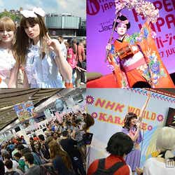 モデルプレス - イギリス最大、JAPANカルチャーの祭典が開幕 “ホンモノの日本”を発信