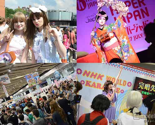 イギリス最大、JAPANカルチャーの祭典が開幕 “ホンモノの日本”を発信