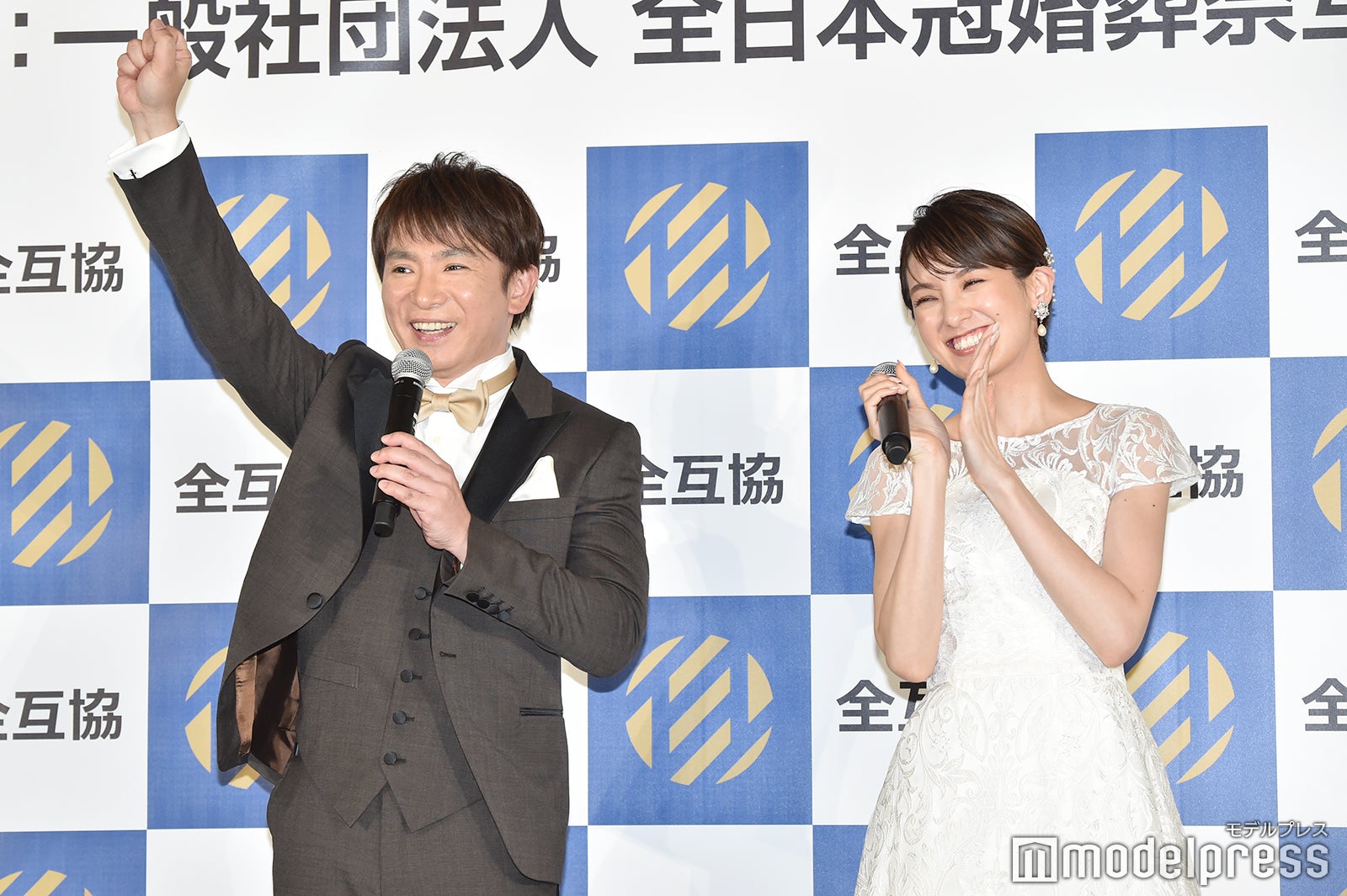 濱口優、南明奈（C）モデルプレス