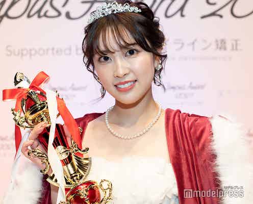 “キャンパス美女のグランプリ”決定 明治学院大学3年・大原凪紗さん「CampusAward 2021」