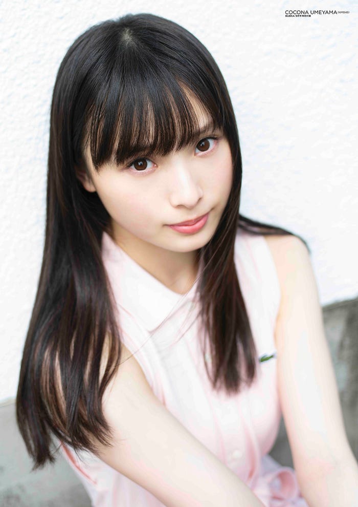 梅山恋和/「BUBKA9月号」(7月30日発売、白夜書房)付録ポスター/提供画像