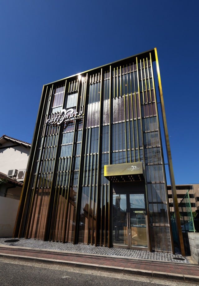 行ってよかったと絶賛♡