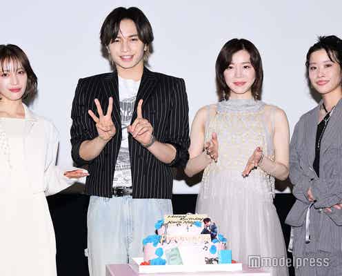 中島健人、バースデーサプライズに照れ笑い “される側”は「慣れてない」【知らないカノジョ】