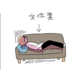 流産後の妊娠。つわりは赤ちゃんが元気なサインだと思っていたけれど…【母で主婦で時々オタクの日々】