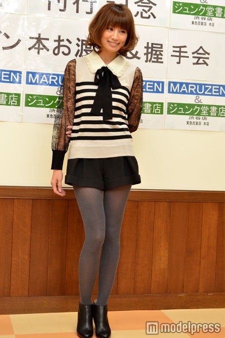 FORME レギンス　新品　東原亜希 新品未使用東原亜希FORME フォーミィ 水着BLACKサイズ:1