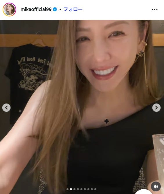 美香Instagramより