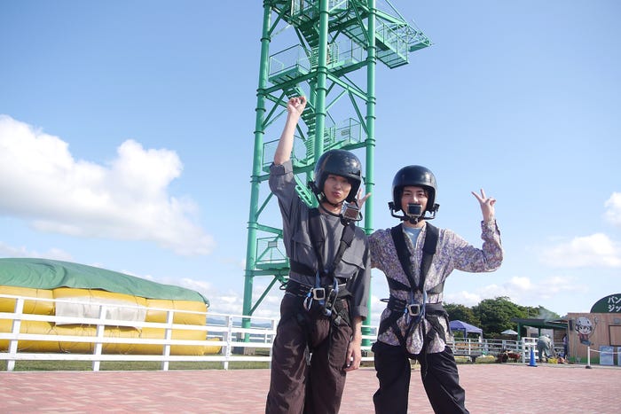 バンジージャンプに挑戦!(提供写真)