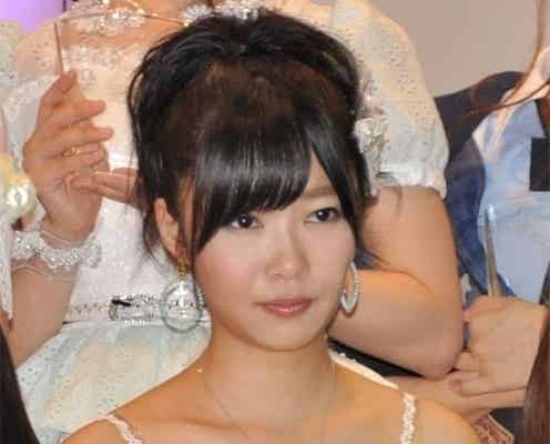 指原莉乃、プレッシャーに押しつぶされ「正直、くるしかった」