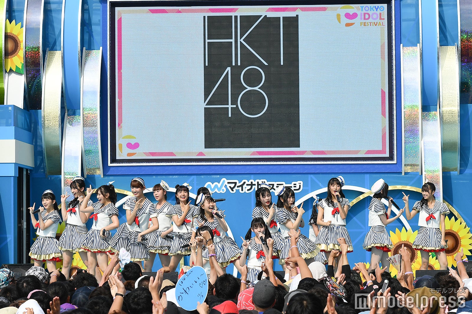 ／HKT48「TOKYO IDOL FESTIVAL 2018」 （C）モデルプレス