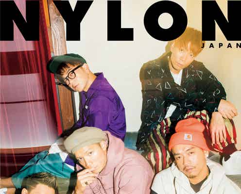 DOBERMAN INFINITYが表紙「NYLON」に反響