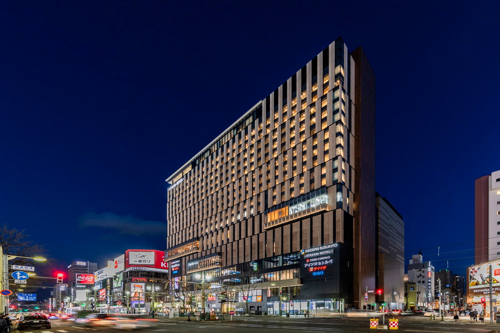 SAPPORO STREAM HOTEL／提供画像