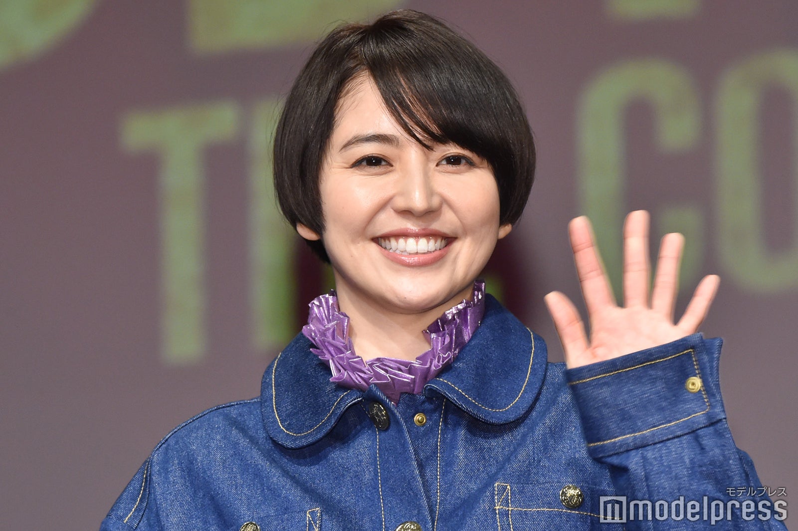 長澤まさみ（C）モデルプレス