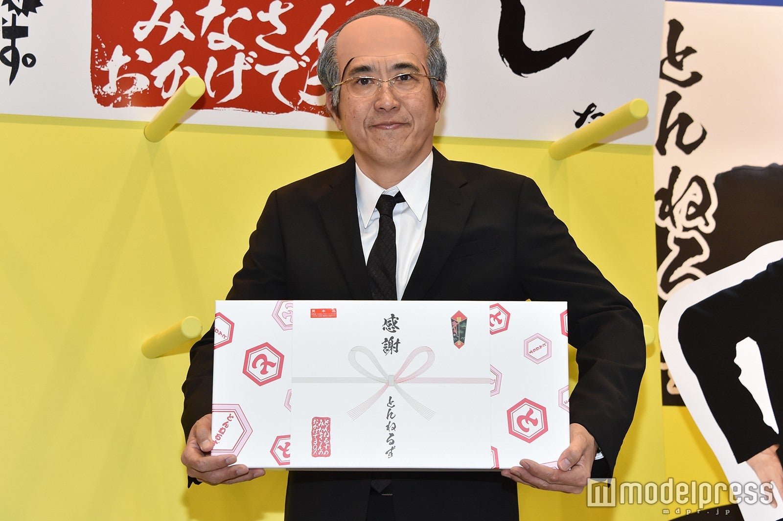 石橋貴明（C）モデルプレス