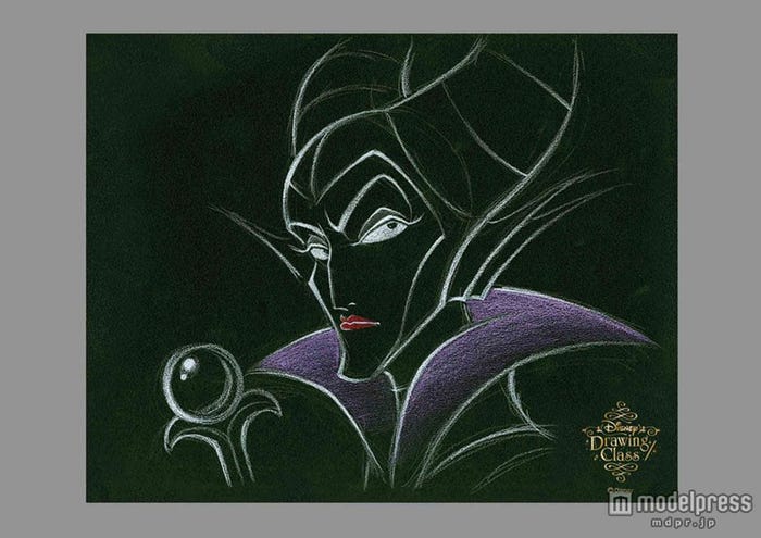 ディズニードローイングクラス(マレフィセント)(C)Disney※写真はイメージ