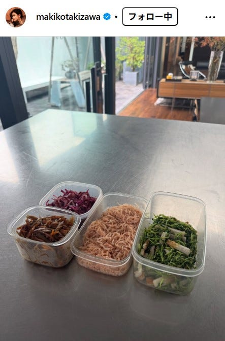 滝沢眞規子Instagramより