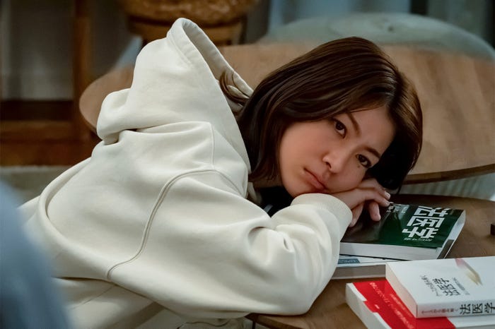 瀧内公美「LOVED ONE」第1話(C)フジテレビ