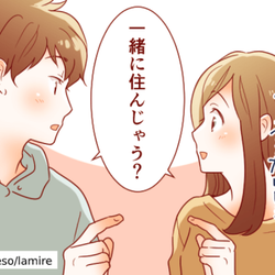 朝いちばんに顔が見れる幸せ…♡カップルが「同棲を決めたキッカケ」って?