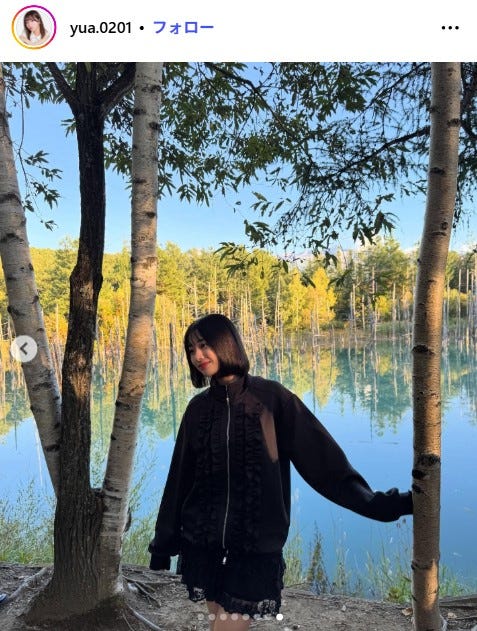 上ノ堀結愛Instagramより