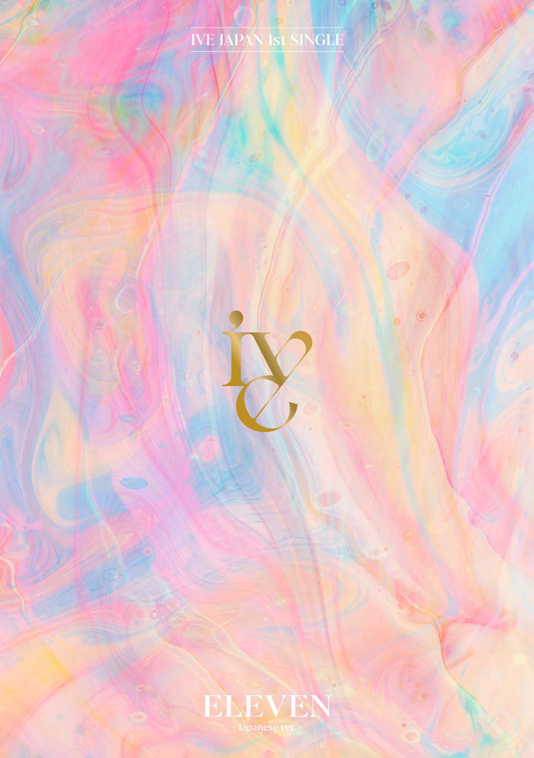 IVE「ELEVEN -Japanese ver.-」I盤ジャケット写真（提供写真）