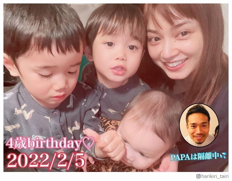 平愛梨、長男の誕生日祝福＆家族ショット公開　夫・長友佑都の不在に「すごく寂しかった」