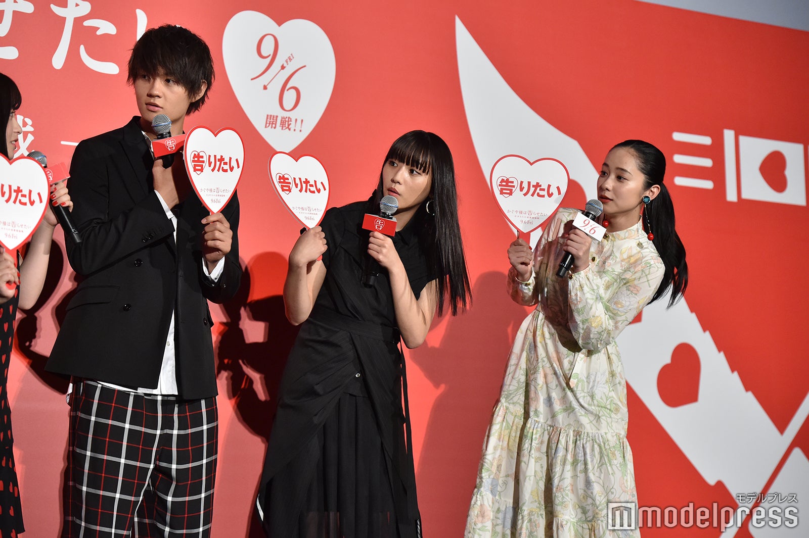 佐野勇斗、浅川梨奈、堀田真由（C）モデルプレス