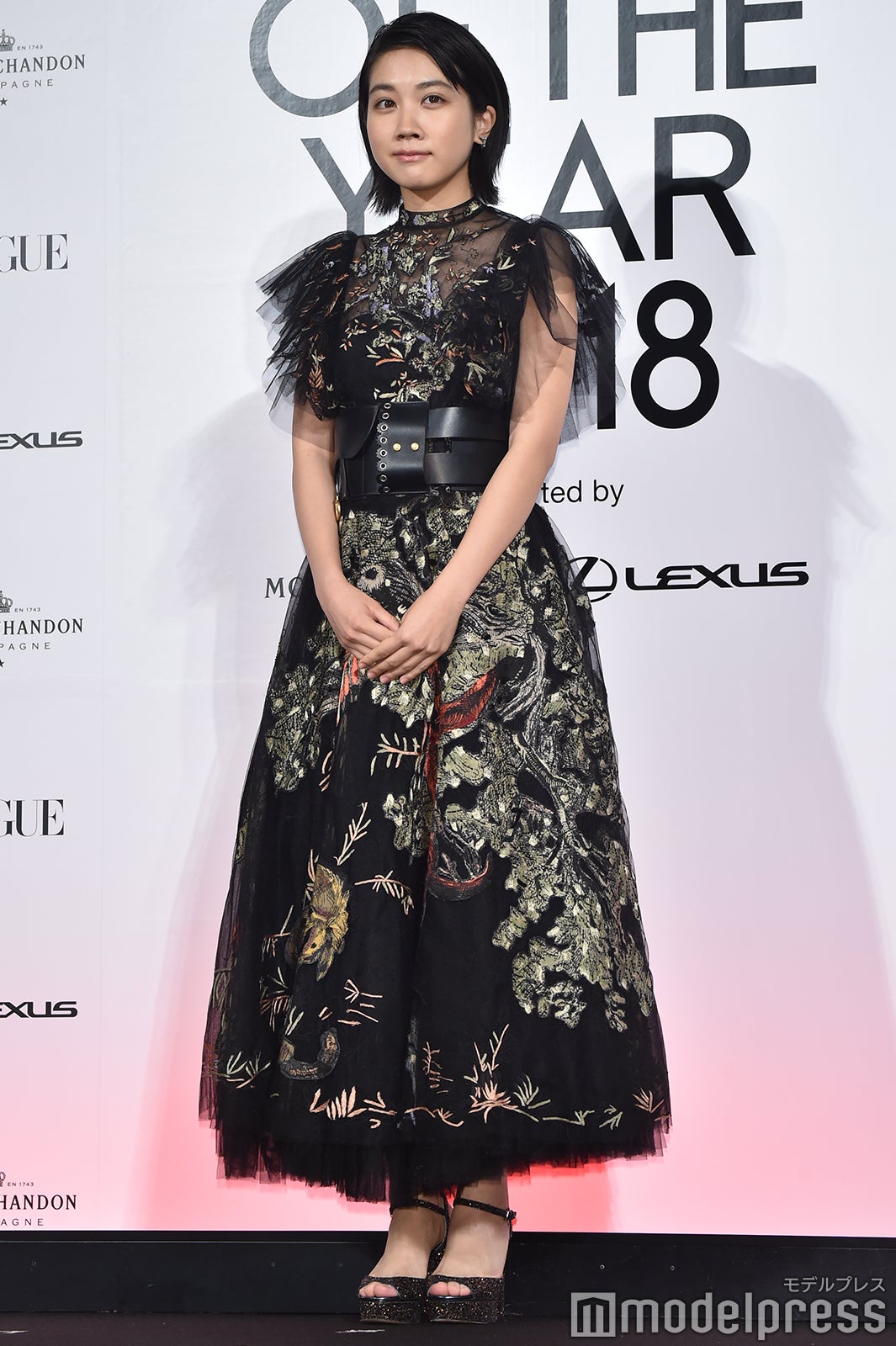 松本穂香 （C）モデルプレス