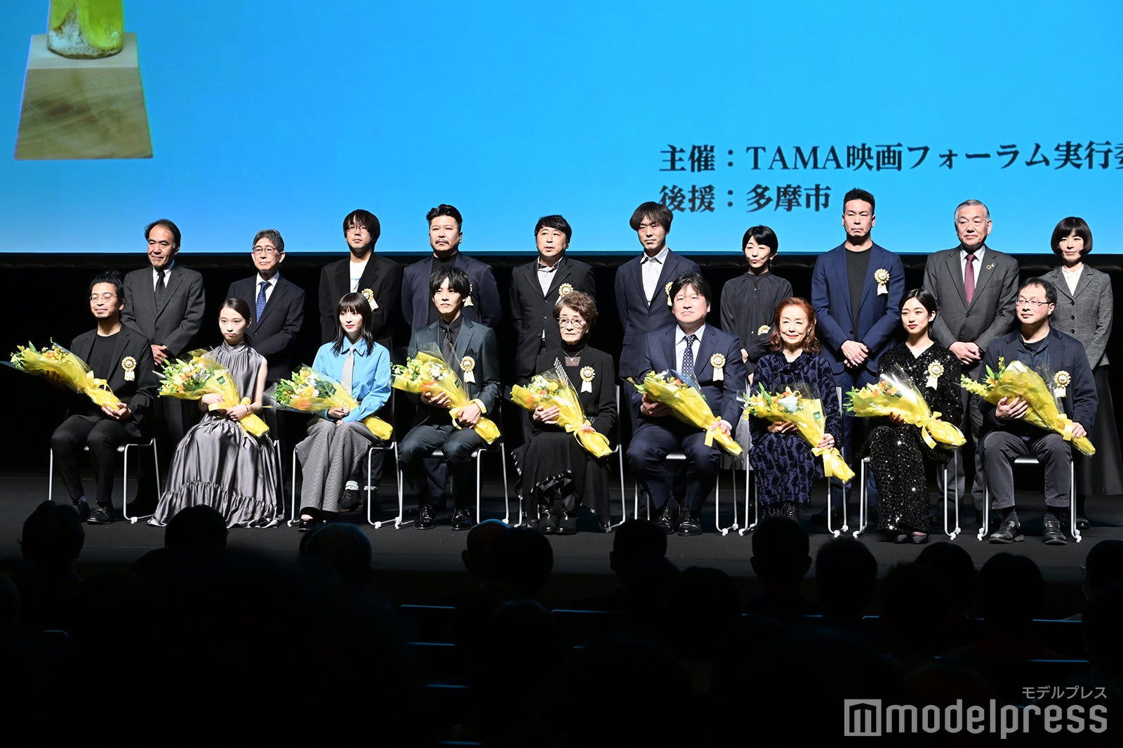 第14回TAMA映画賞授賞式の様子（C）モデルプレス