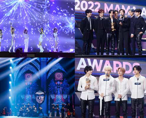 【セットリスト/写真特集】KARAが復活・IVE&LE SSERAFIMら第4世代が豪華コラボ<2022 MAMA AWARDS DAY1>