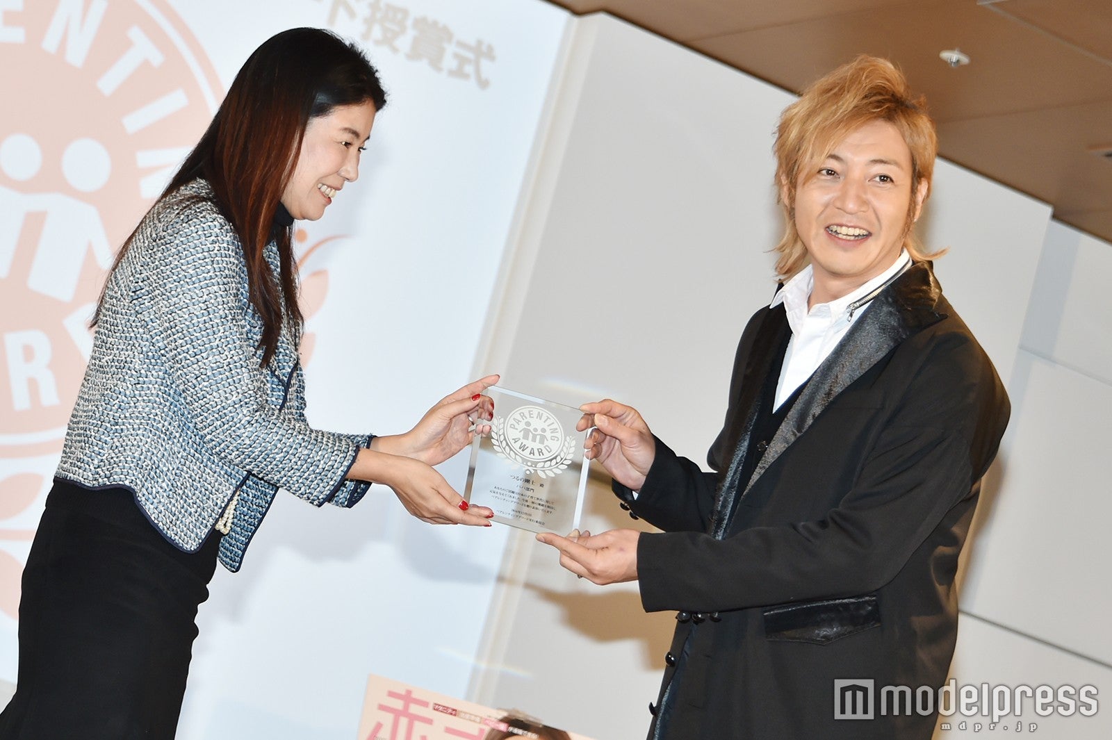 つるの剛士 （C）モデルプレス