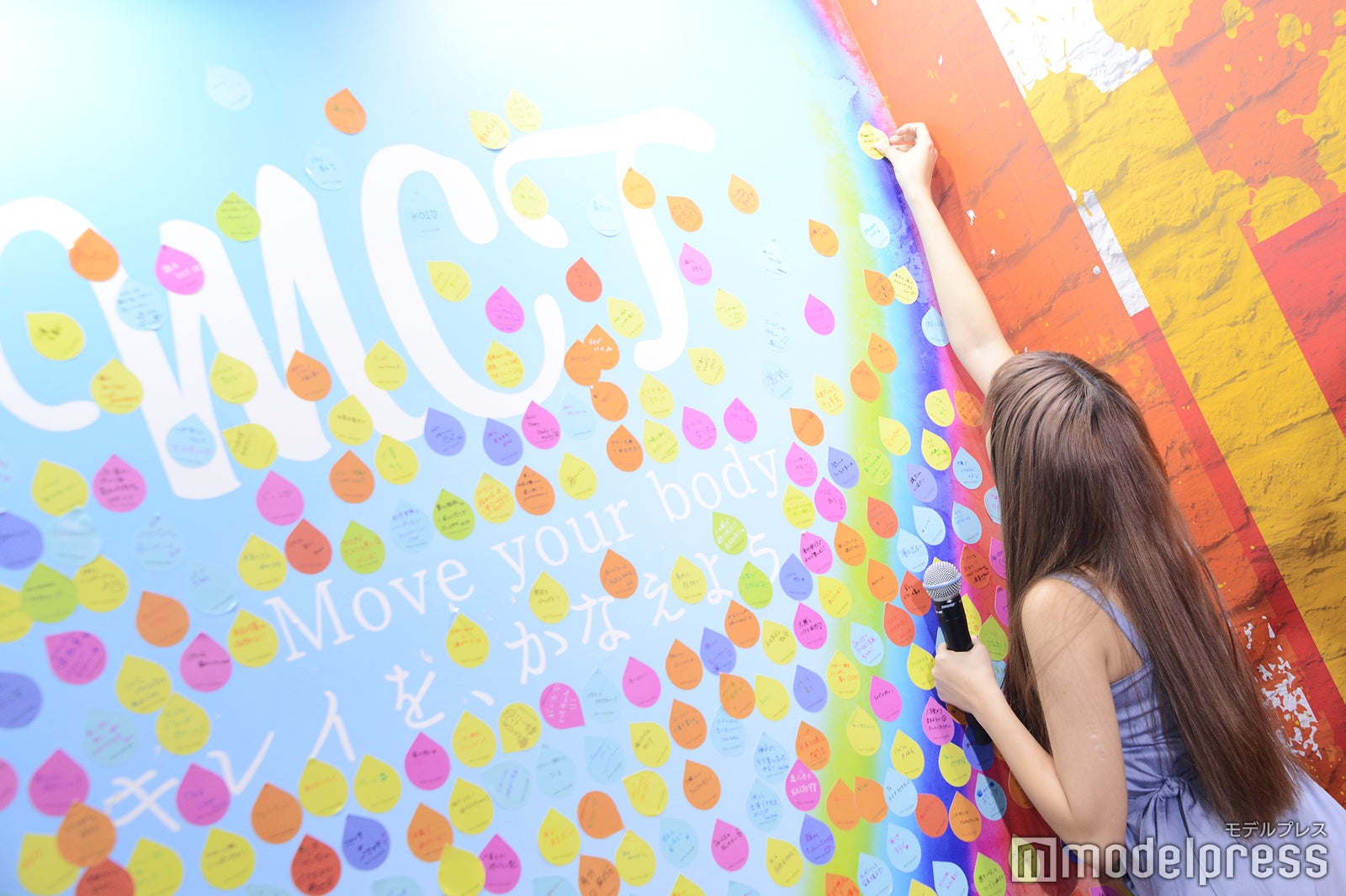 石田ニコル（C）モデルプレス