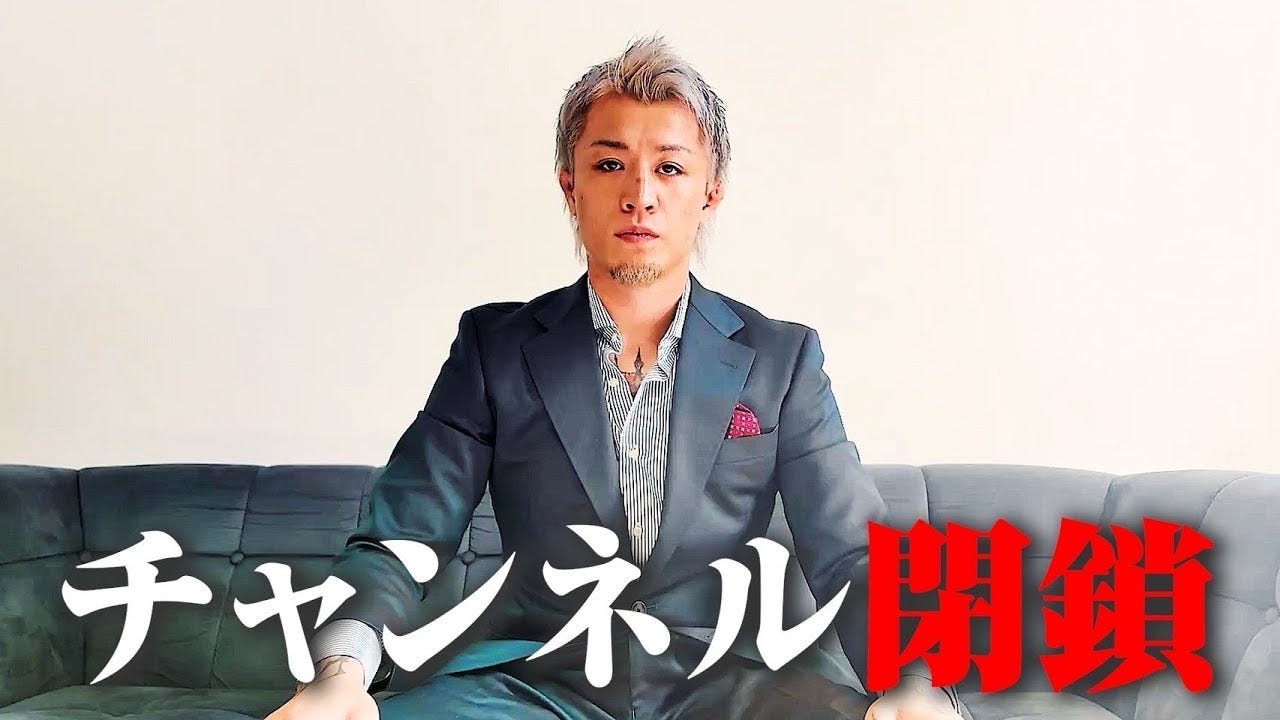 何があった？ブレイキングダウン選手、YouTubeチャンネルの閉鎖を報告